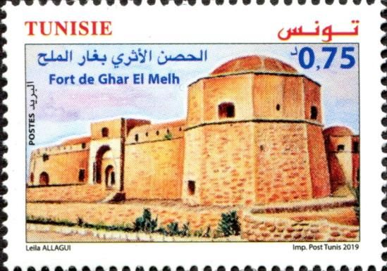 Fort at Ghar al-Malh