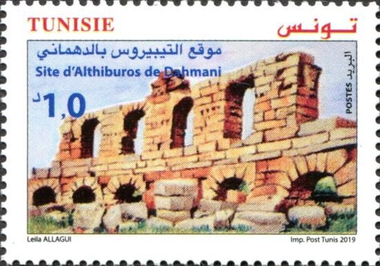 Ruins of Althiburos in Al-Dahmani