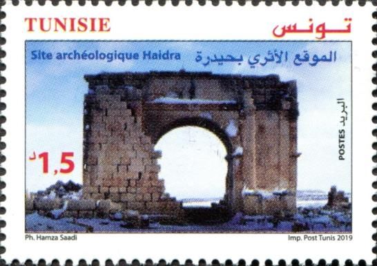 Gate from Ruins of Ammaedara, Haydra
