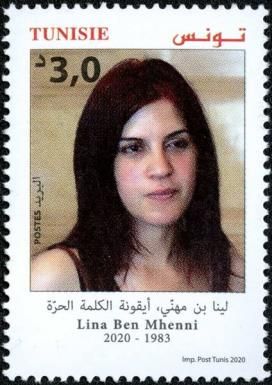 Lina Ben Mhenni(1983-2020), The Free Word Icon