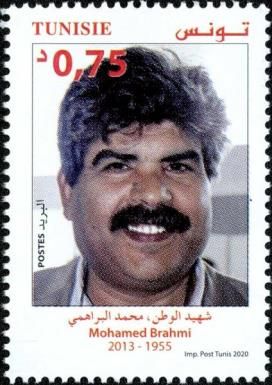 Muhammad al-Brahmi(1955-2013), Politician