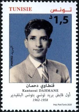 Kantaoui Dahmane, First Tunisian Postal Supervisor