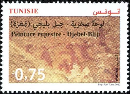 Rock Art from Jibal Biliji