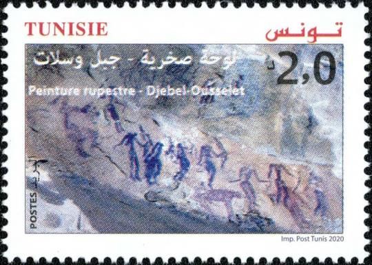 Rock Art from Jibal Wasilat