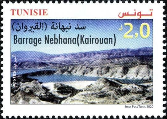 Nabhana Dam in Kairouan