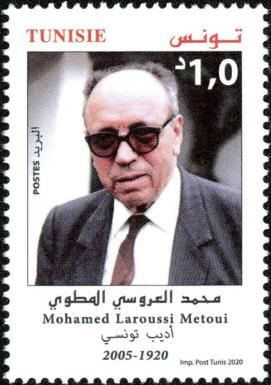 Mohamed Laroussi Metoui
