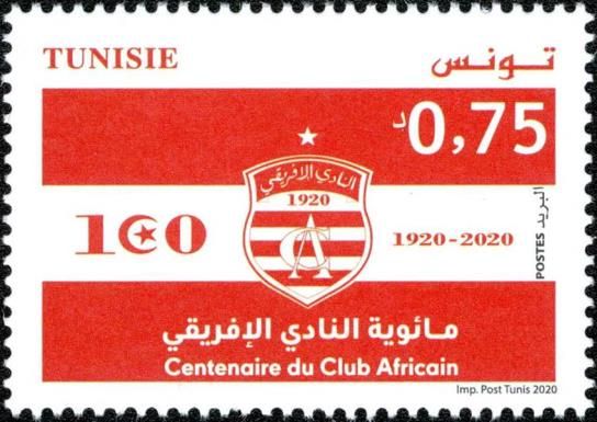 Logo of the African Club