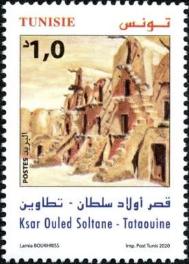 Qasr Awlad Sultan, Tatawin