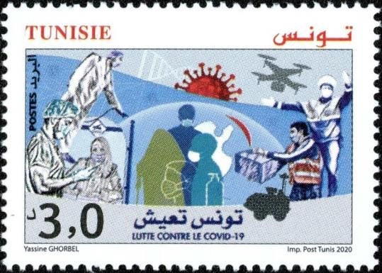 Fight Against the Covid-19 Virus