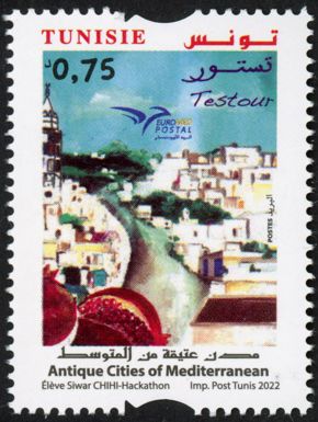 Child's Painting of Tastur