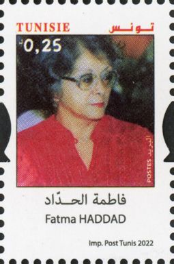 Fatma Haddad, Women's Rights Activist