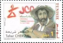 Taher Cheriaa