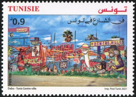 Street Art in Tunisia