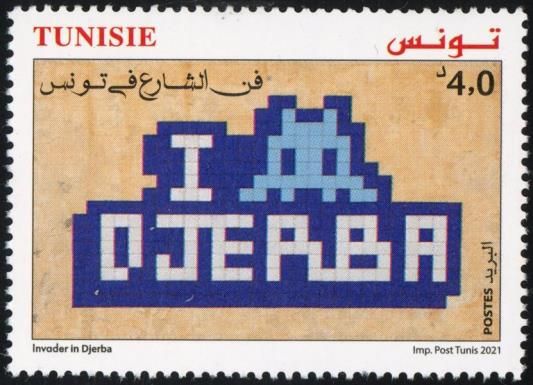 Street Art in Tunisia