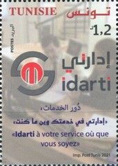 Idarti Citizen Government Services Program