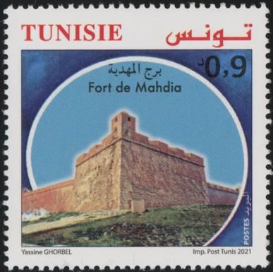 Mahdia Fort
