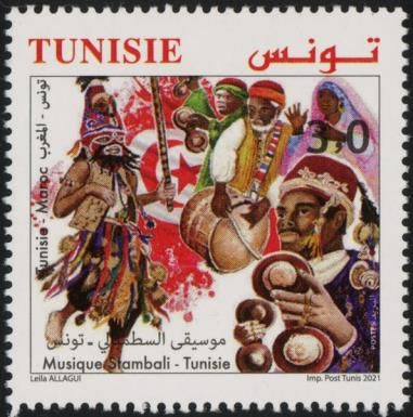 Stambali Instrument from Tunisia