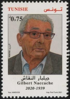 Gilbert Naccache