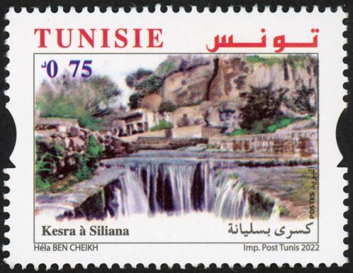 View of Kisra