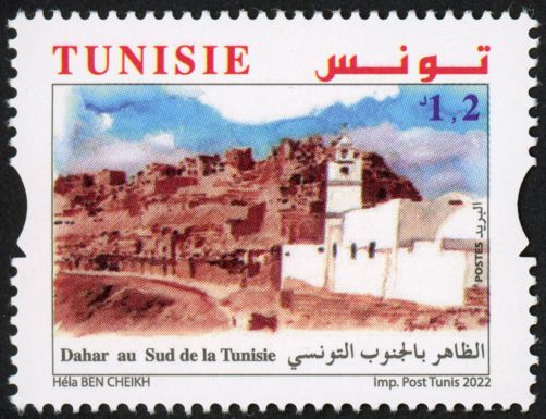 View of Dahar