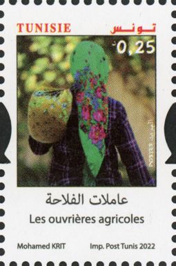 Female Agricultural Workers