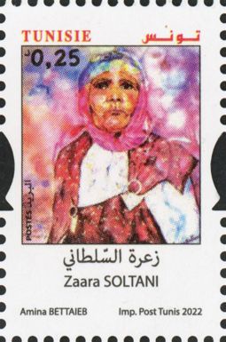 Zaara Soltani, Political Activist