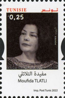 Mufida al-Tilatli, Film Director