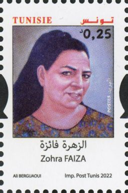 Al-Zahra Fa'iza, Actress