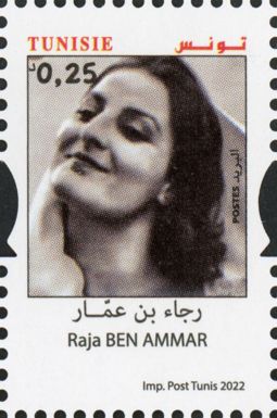 Raja' bin `Ummar, Actress