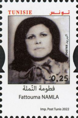 Fatuma al-Namla, Women's Rights Activist