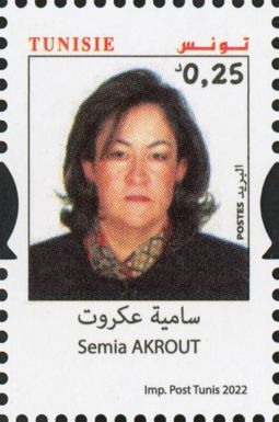 Samiya `Akrut, Architect