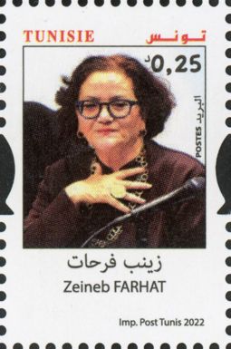 Zaynab Farhat, Cultural Activist and Politician