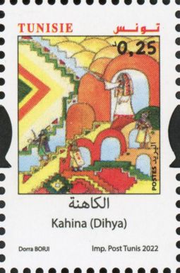 Kahina, Berber Queen
