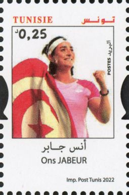 'Uns Jabir, Champion Tennis Player