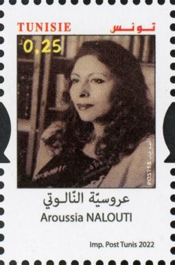 `Arussiyya al-Naluti, Author