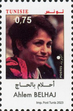 Ahlem Belhaj, Women's Right Activist