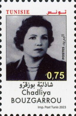 Chadliya Bouzgarrou, Nationalist Actviist