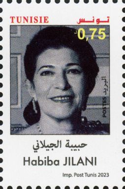 Habiba Jilani, Surgeon