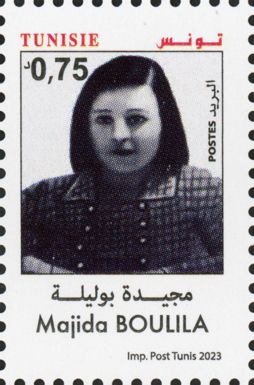 Mijida Boulila, Nationalist Acitivist