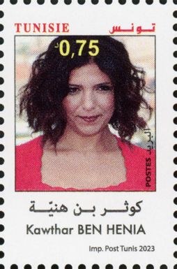 Kawthar Ben Henia, Film Director