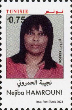 Nejiba Hamrouni, Journalist