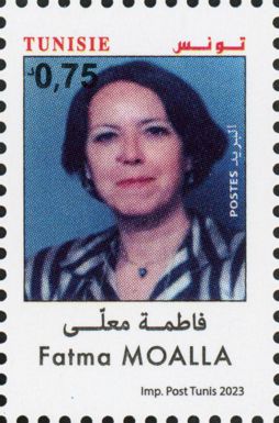 Fatma Moalla, Mathematician