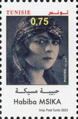 Habiba Msika, Singer