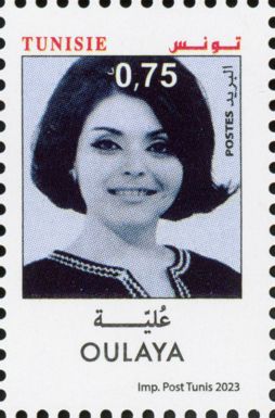 Oulaya (Beya Rahal), Singer