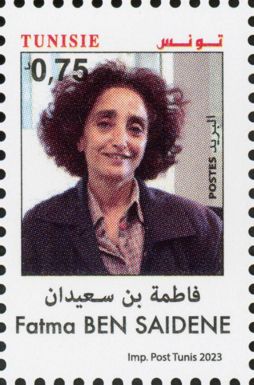 Fatma Ben Saidene, Actress