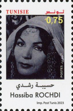 Hassiba Rochdi, Actress