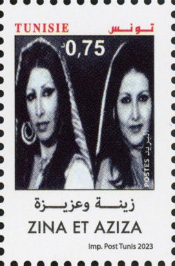Zina and Aziza, Dancers