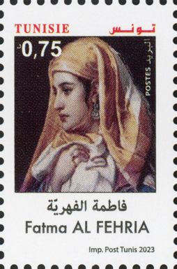 Fatma Al-Fehria, Patron of Culture