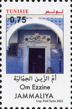 Tomb of Om Ezzine Jammaliya, Tribal Leader