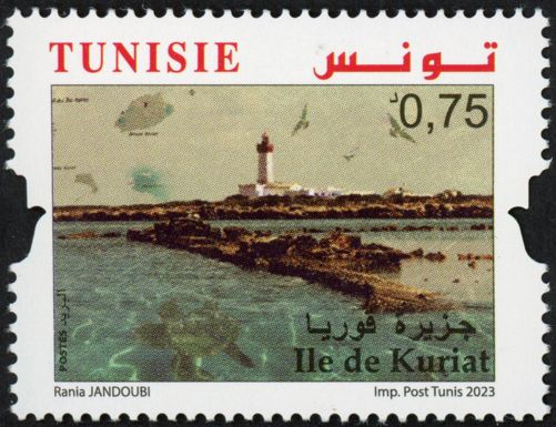 Quriya Island